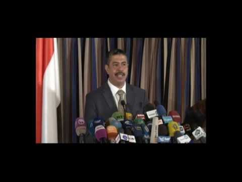 خالد بحاح في مؤتمر صحفي عقب اليمين الدستورية - دار الرئاسة -9 نوفمبر 2014