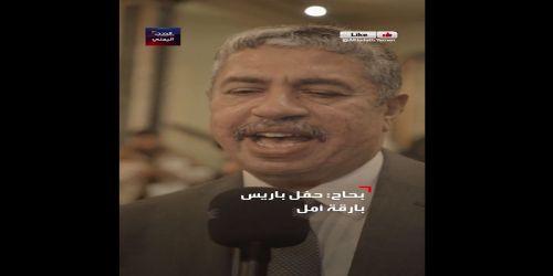 الفن والموسيقى قوة ناعمة مهمة وإرث غني تزخر به بلادنا عامة.